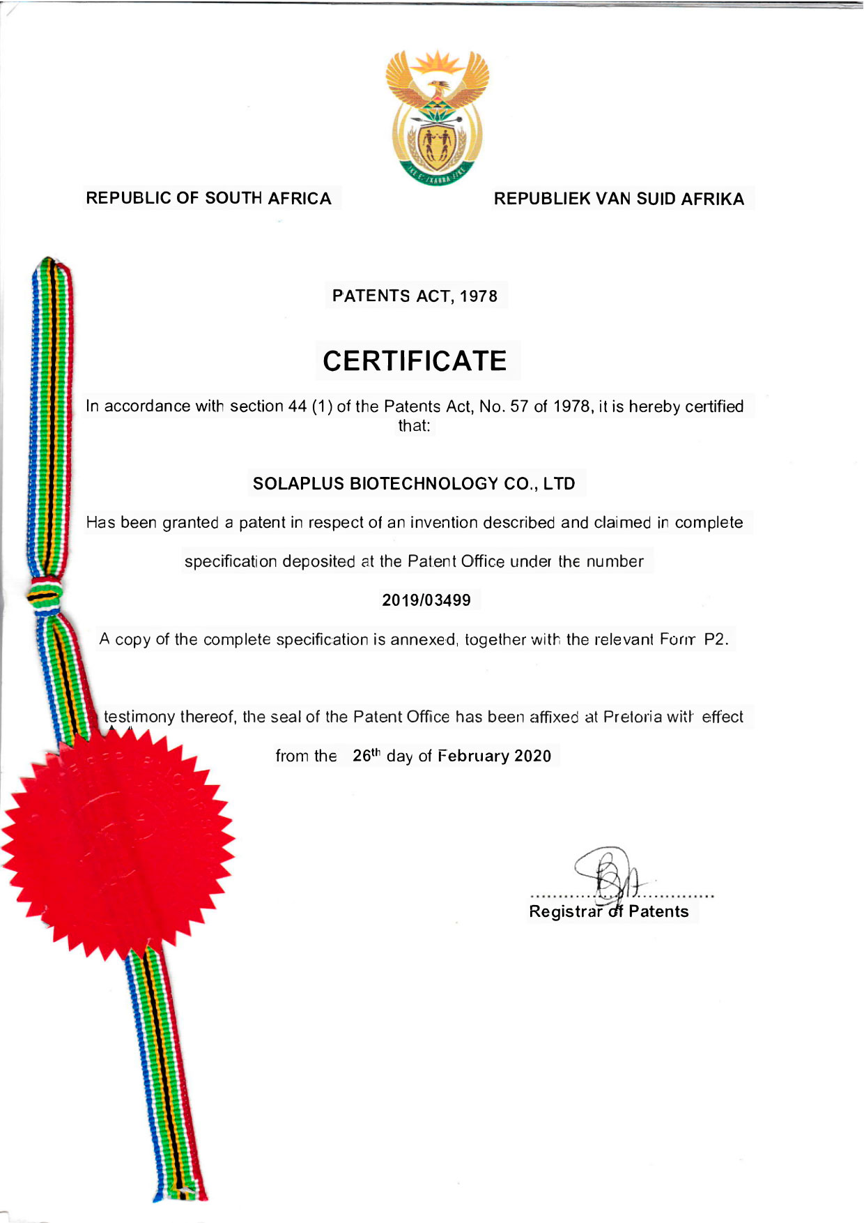 Patent_South-Africa-2